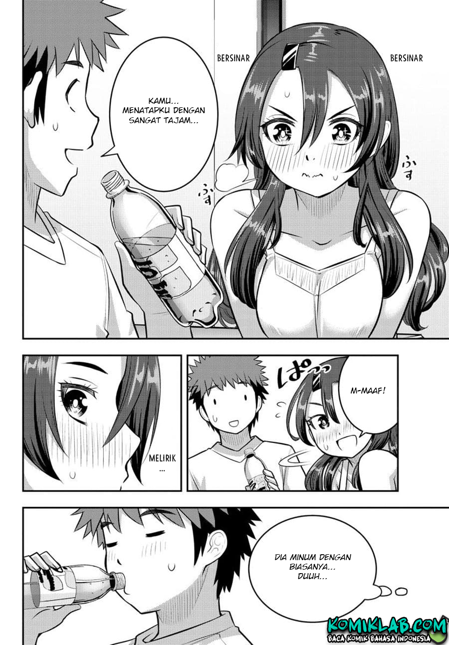 Yankee JK Kuzuhana-chan